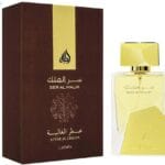 عطر سر الملك - Ser Al Malik  "لطافة للعطور الامارتية "
