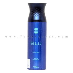 اسبرى بلو رجالى - Blu for men Perfum Deodorent "أجمل للعطور الامارتية"