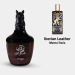 Ghayath By Zimaya 100 Ml Eau De Perfum - الصورة 2