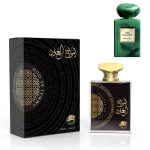 عطر امواج العود - Amwaj Al Oud "الفارس للعطور الامارتية" - الصورة 2