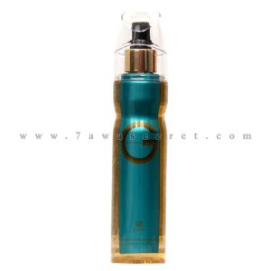Emper G Pour Femme Refreshing Fragrance Mist For Women - 250 ml