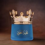 ⁦بخور عود معطر تحية العود " بانافع للعود السعودية "⁩ - الصورة ⁦2⁩