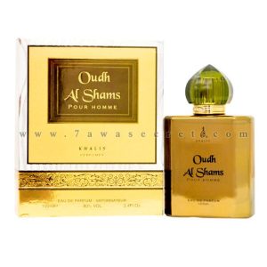 عود الشمس - Oudh Al Shams " خالص للعطور الامارتية "