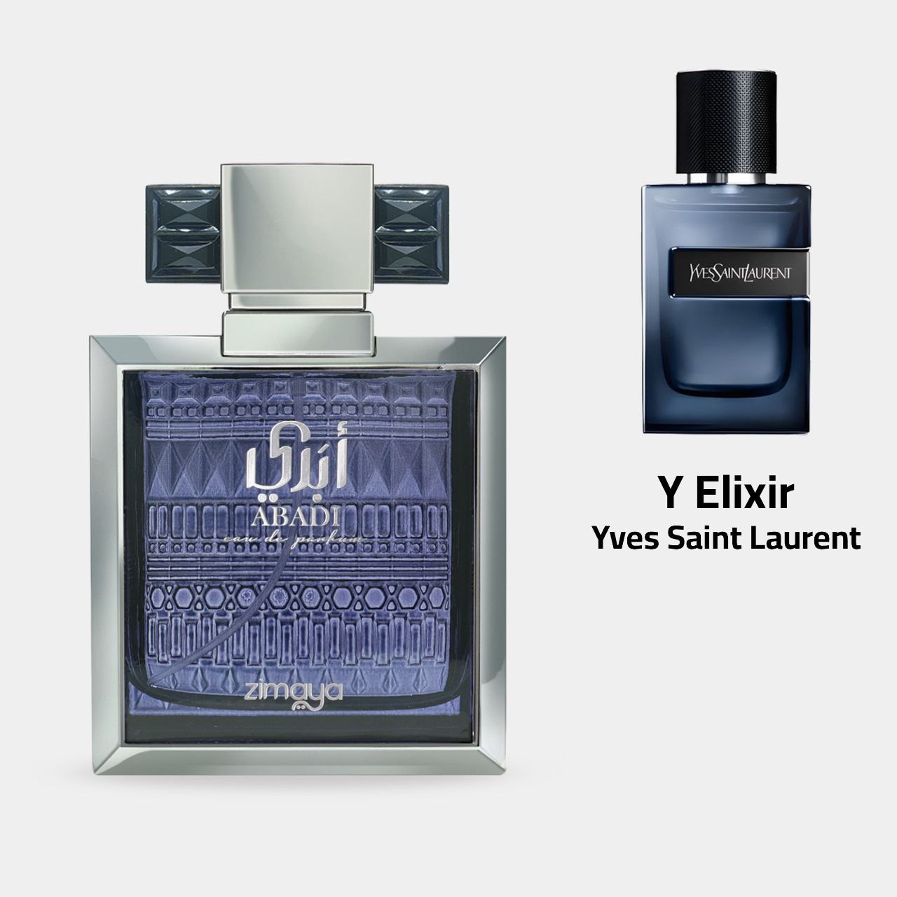 photo_٢٠٢٥-١٠-١٢_٠٠-٣٢-٣٢ Abadi Opulent By Zimaya 100 Ml Eau De Perfum - الصورة 2