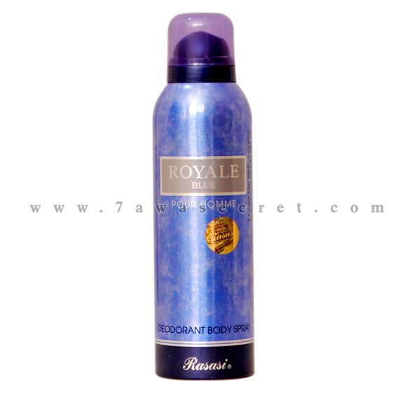 اسبرى رويال بلو للرجال - Royale Blue For Men Deodorant Body Spray "رصاصى للعطور الامارتية"