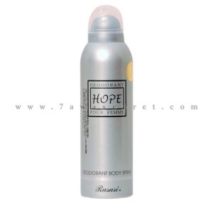اسبرى هوب نسائى - Hope For Woman Deodorant Body Spray "رصاصى للعطور الامارتية "