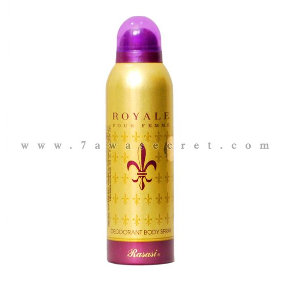 اسبرى رويال نسائى - Royale For Woman Deodorant Body Spray "رصاصى للعطور الامارتية"