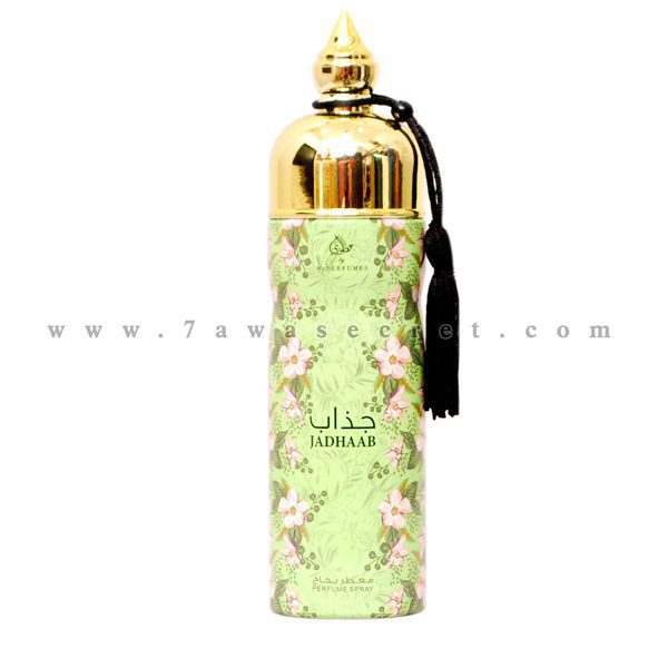 اسبرى جذاب 200 مل -Jadhaab Perfume Spary "عطورى للعطور الامارتية"