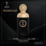 ⁦عطر ارستقراط  - Aristocrat "الماس للعود و العطور السعوديه" 200 مل⁩ - الصورة ⁦2⁩