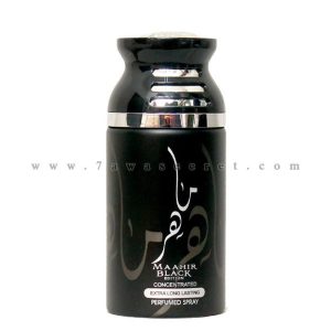 اسبرى ماهر اسود - Maahir Black Edition Perfumed Spray "لطافة للعطور الامارتية "