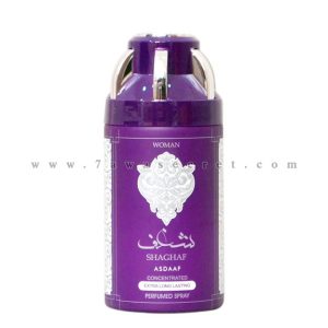 اسبرى شغف نسائى - Shaghaf For Woman Perfumed Spray "أصداف للعطور الامارتية "