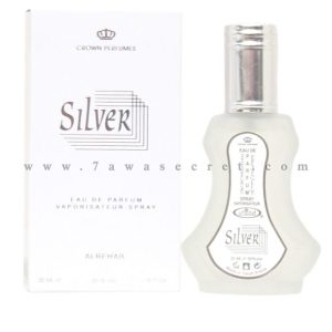 سلفر - Silver " الرحاب للعطور السعودية " 35 مل