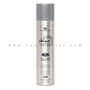 ملطف جو سيلفر - 300ml - Silver air freshener
