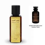 ⁦Ilham al Oud By Zimaya 100 Ml Eau De Perfum⁩ - الصورة ⁦2⁩