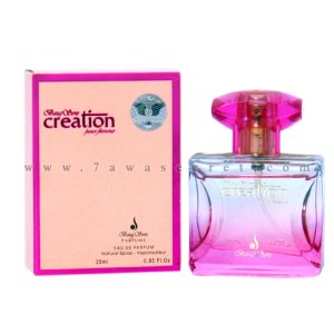 Creation Pour Femme - EDP - For Woman - 25ml By Baug Sons
