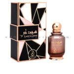 سيدتي LADY GLAMOR "عطورى للعطور الامارتية "