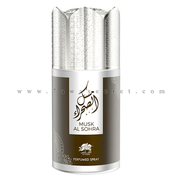 اسبرى مسك الصحراء - Musk Al Sohra Perfumed Spray "الفارس للعطور الامارتية "