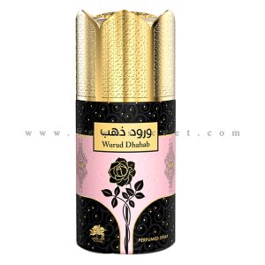 اسبرى ورود ذهب - Wurud Dhahab Perfumed Spray "الفارس للعطور الامارتية "