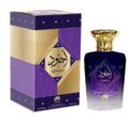 عطر أجود - AJWAD "الفارس للعطور الامارتية"