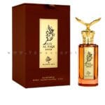 عطر عود الصقر عنتر - Oud Al Saqr ANTER " عطورى للعطور الامارتية "