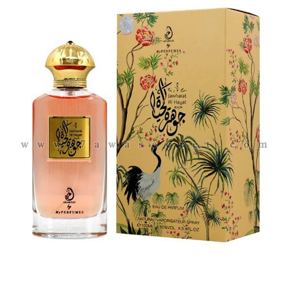 17 جوهرة الحياة - Jawharat Al Hayat " عطورى للعطور الامارتية " - الصورة 1