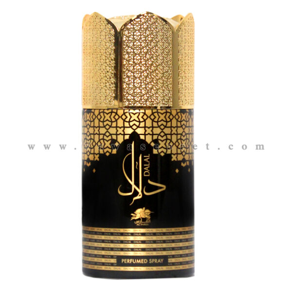 اسبرى دلال - Dalal Perfumed Spray "الفارس للعطور الامارتية "