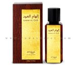 Ilham al Oud By Zimaya 100 Ml Eau De Perfum