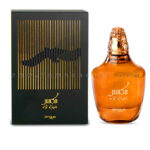 Al Kaser By Zimaya 100 Ml Eau De Perfum