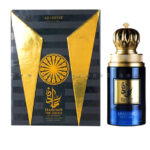 Arabiyat Prestige Hamdan The Sheikh 75 Ml EDP For Men