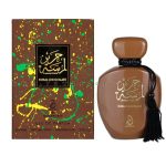 لمسة حرير شيكولات دبى- Lamsat Harir Dubai Chocolate " عطورى للعطور الامارتية "