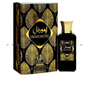 عطر امورتل - IMMORTEL "الوطنية للعطور الامارتية"