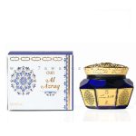 بخور عود معطر الازرق " خدلج للعطور الامارتية "