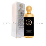 عطر ارستقراط  - Aristocrat "الماس للعود و العطور السعوديه" 200 مل