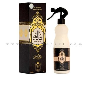 معطر المنزل عاشق العود رويال "الماس للعود و العطور السعوديه"