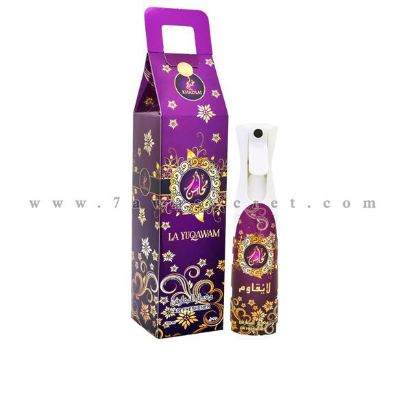 060 معطر المنزل محاسن لا يقاوم "خدلج العطور الامارتية" - الصورة 1