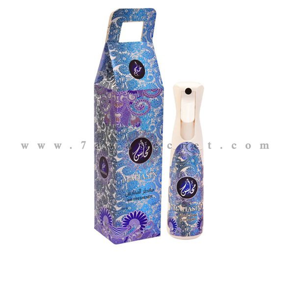 066 معطر المنزل محاسن فضى "خدلج العطور الامارتية" - الصورة 1