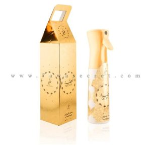 معطر المنزل قصة "خدلج العطور الامارتية"