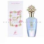 Khadlaj Nuha Vanilla Pearl 85 Ml EDP SPRAY